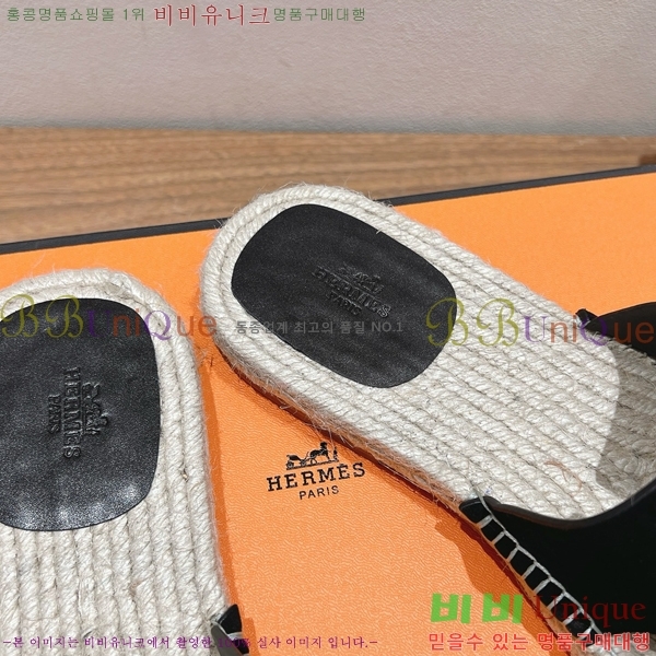 ���� �����޽� Antigua ���� 38H252254-5