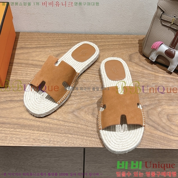 ���� �����޽� Antigua ���� 38H252254-8