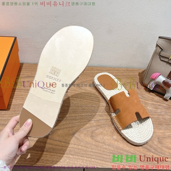 ���� �����޽� Antigua ���� 38H252254-8