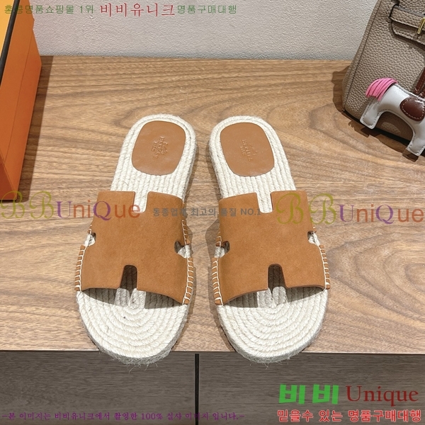 ���� �����޽� Antigua ���� 38H252254-8