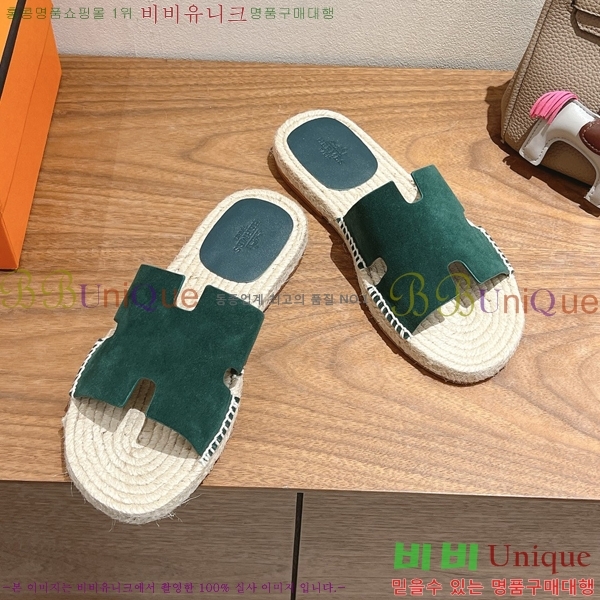 ���� �����޽� Antigua ���� 38H252254-1