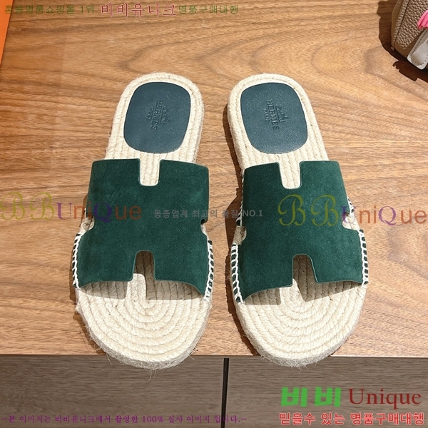 ���� �����޽� Antigua ���� 38H252254-1