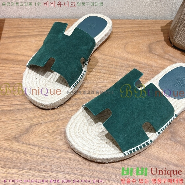 ���� �����޽� Antigua ���� 38H252254-1