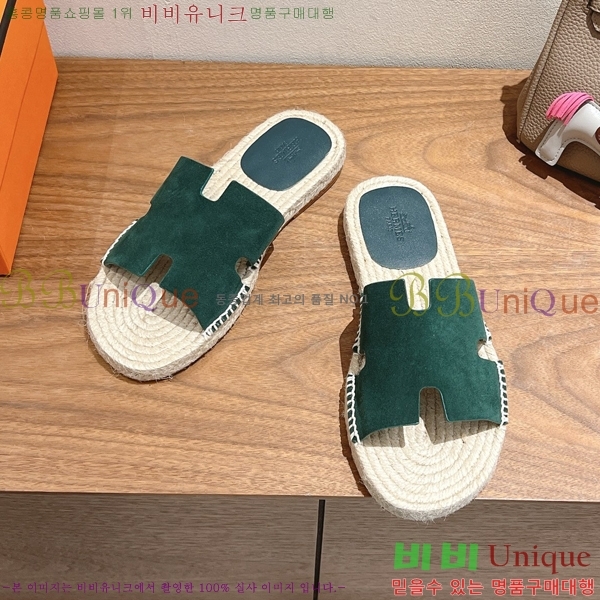 ���� �����޽� Antigua ���� 38H252254-1