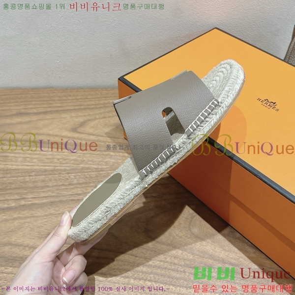 ���� �����޽� Antigua ���� 38H252257-2