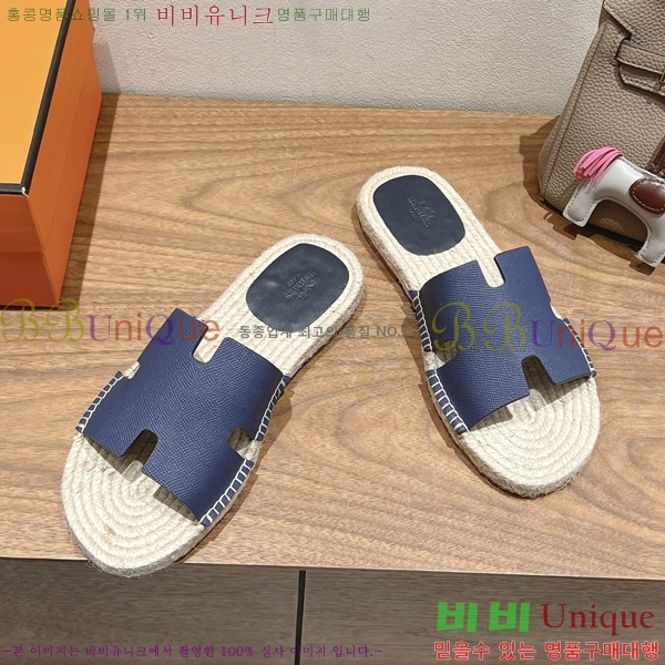 ���� �����޽� Antigua ���� 38H252257-1