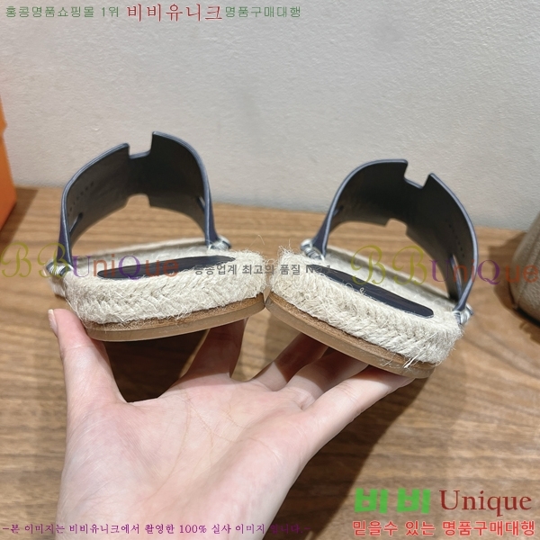 ���� �����޽� Antigua ���� 38H252257-1