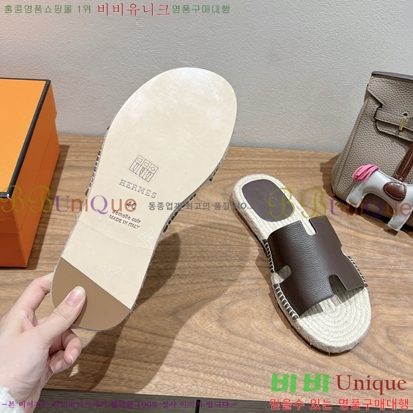 ���� �����޽� Antigua ���� 38H252256-1