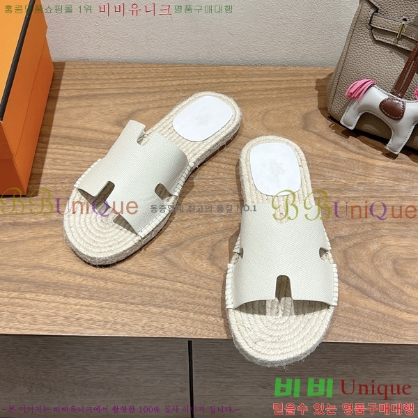 ���� �����޽� Antigua ���� 38H252257-4