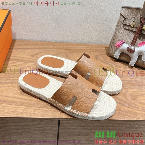 ���� �����޽� Antigua ���� 38H252257-5