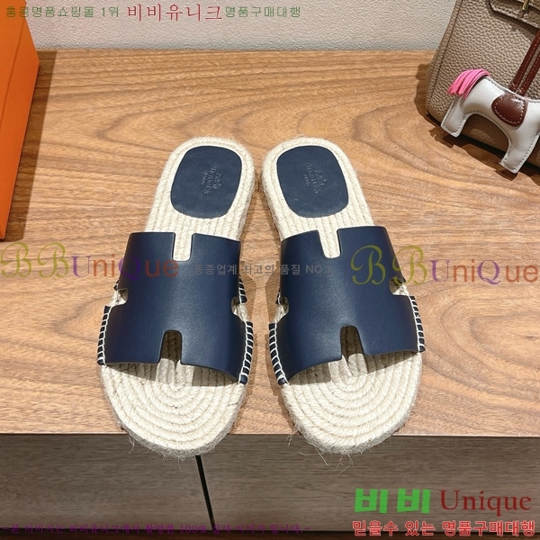 ���� �����޽� Antigua ���� 38H252255-1