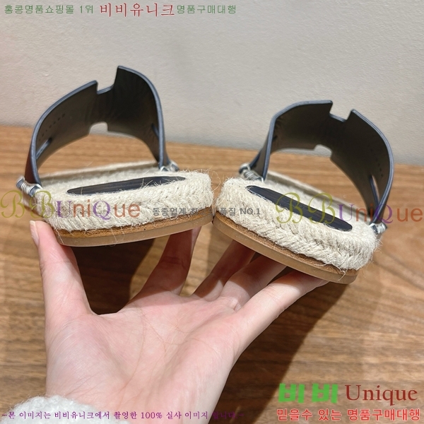 ���� �����޽� Antigua ���� 38H252255-1