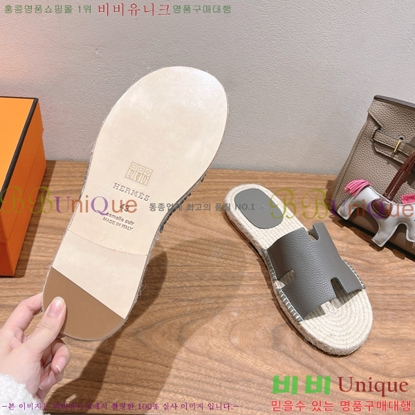 ���� �����޽� Antigua ���� 38H252256-3