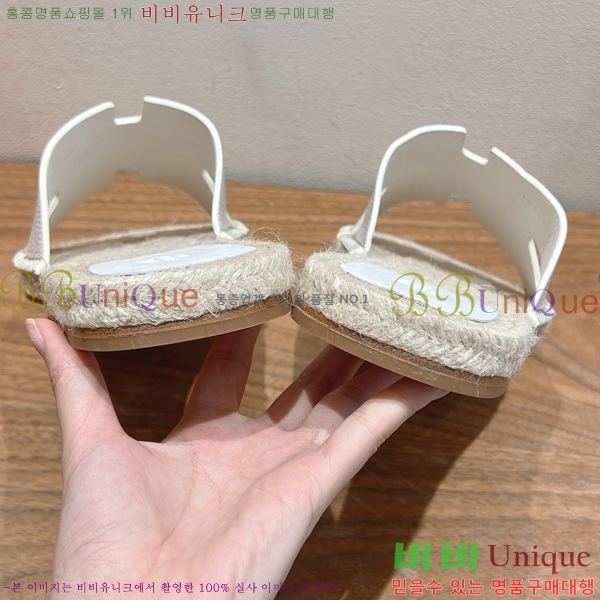 ���� �����޽� Antigua ���� 38H252256-5