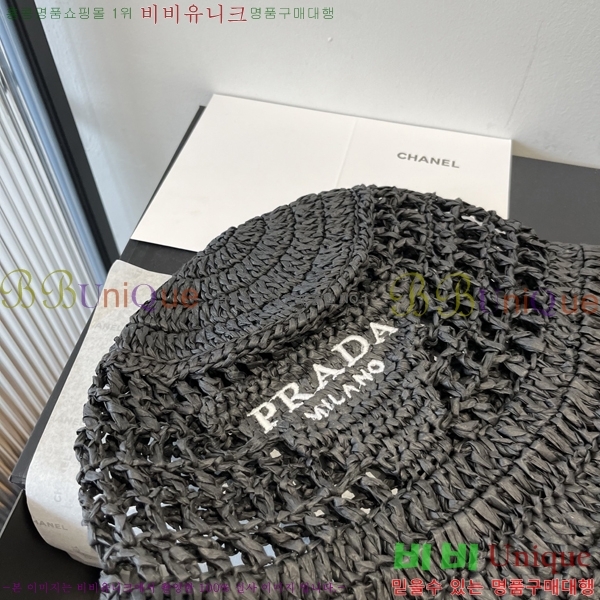 ����� �ĳ��� ��Ŷ �� 6P25224231-4