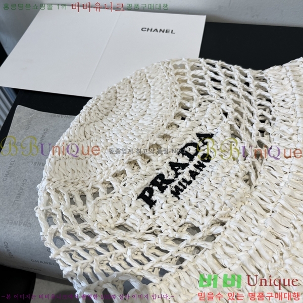 ����� �ĳ��� ��Ŷ �� 6P25224231-3