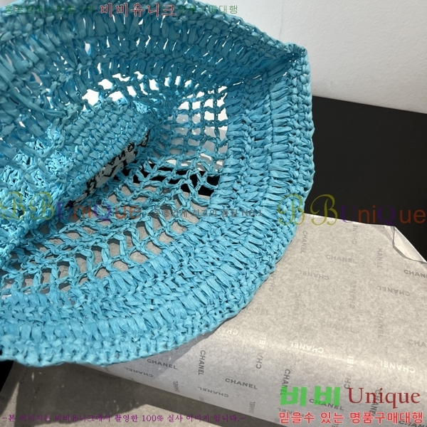 ����� �ĳ��� ��Ŷ �� 6P25224231-1