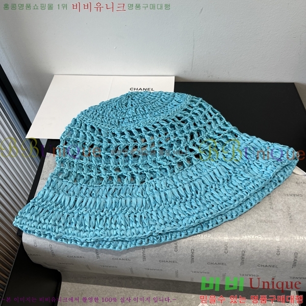 ����� �ĳ��� ��Ŷ �� 6P25224231-1