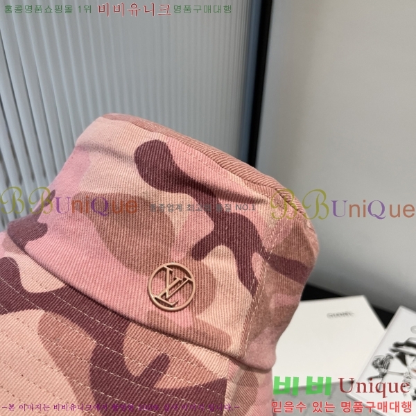 ���̺��� ��Ŷ �� 50L25224281-1