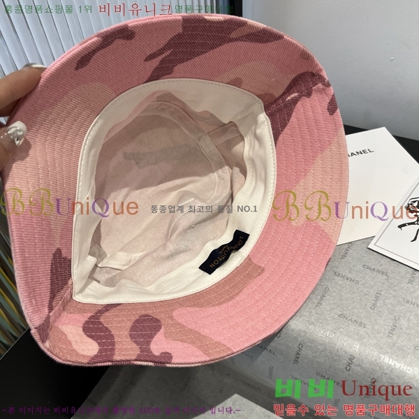 ���̺��� ��Ŷ �� 50L25224281-1