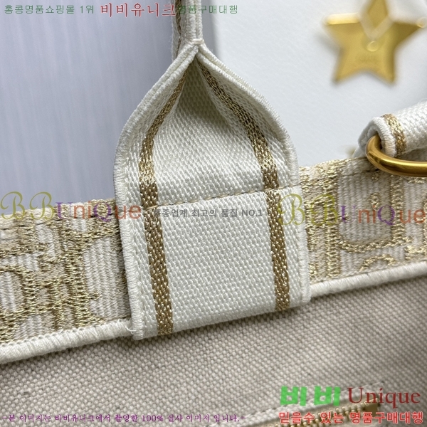 #��� �� ��Ʈ�� �̵�� M1324-7