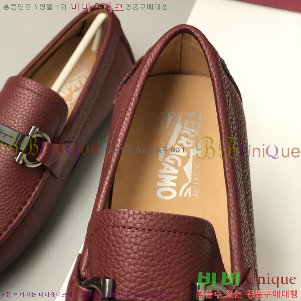 ���� �䷹���� ���� FW651688-2