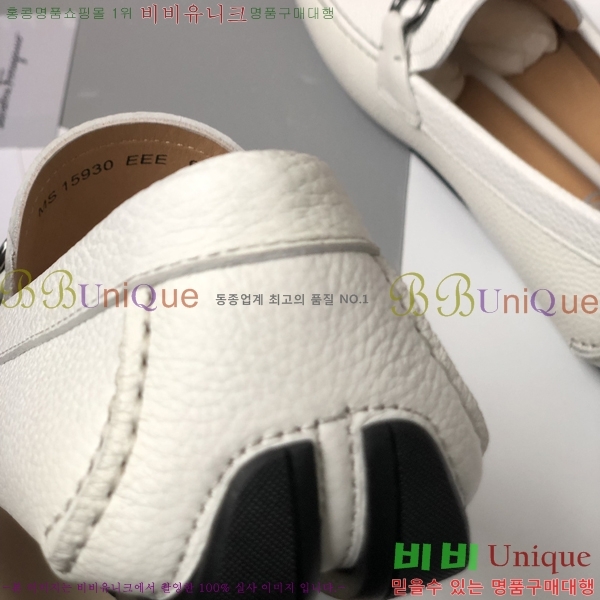 ���� �䷹���� ���� FW651688-3