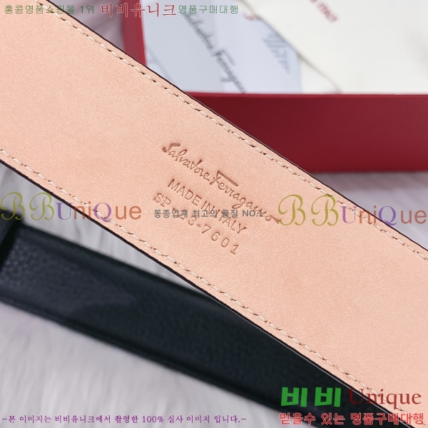 #��󰡸� ��Ʈ SL515619-3 ��3.5cm