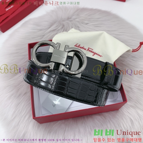 #��󰡸� ��Ʈ SL515618-3 ��3.5cm