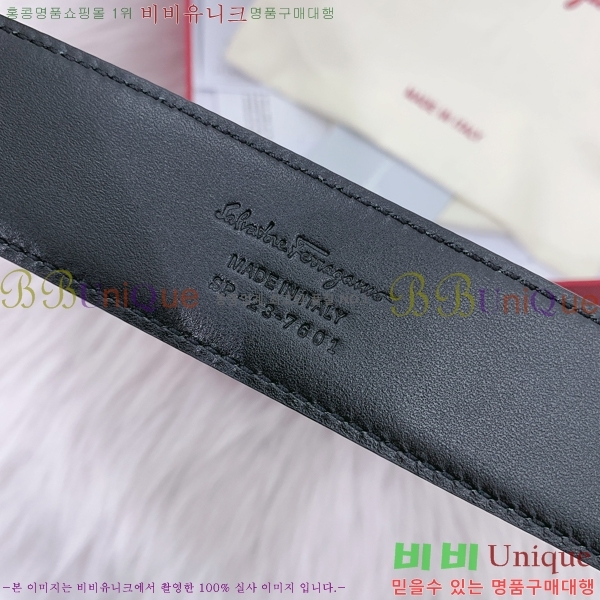 #��󰡸� ��Ʈ SL515618-1 ��3.5cm