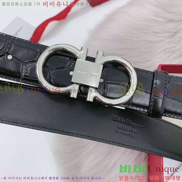 #��󰡸� ��Ʈ SL515618-1 ��3.5cm