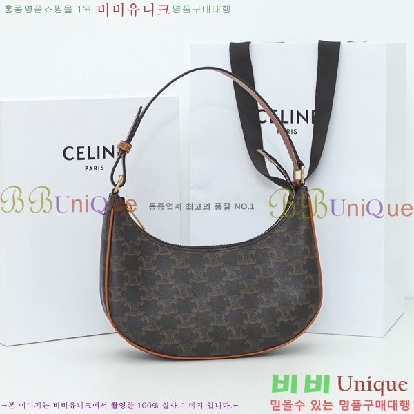 #������ �ƹ� ȣ���� 193952-20-3 (���� ����)