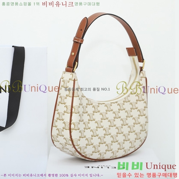 #������ �ƹ� ȣ���� 193952-20-1