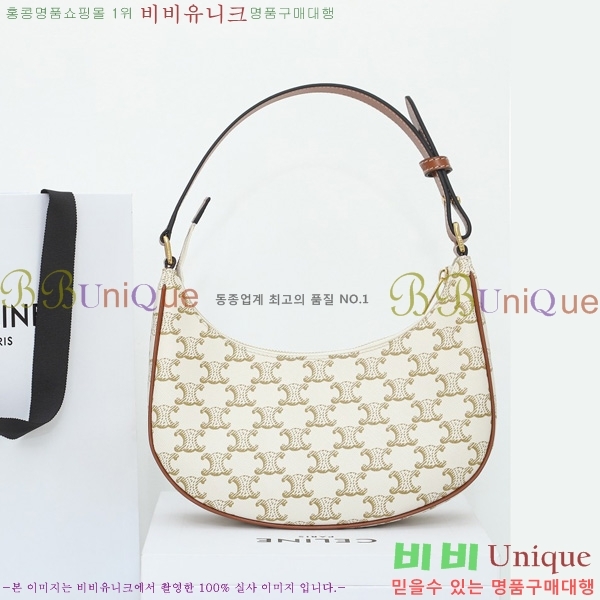 #������ �ƹ� ȣ���� 193952-20-1