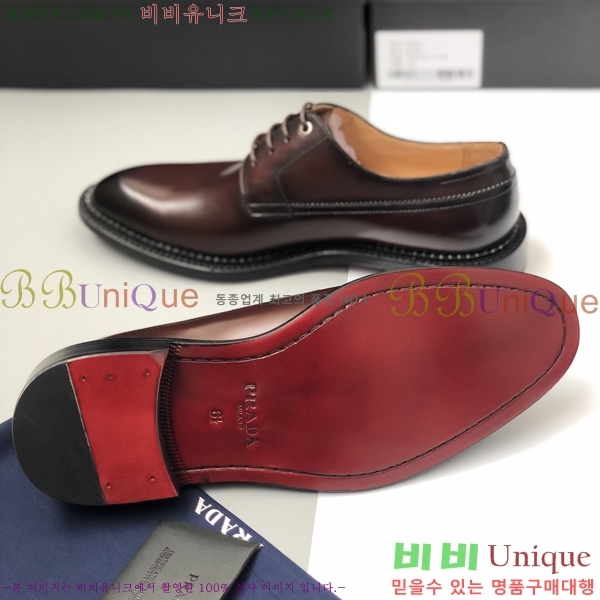 ���� ����� ���� P97104-1