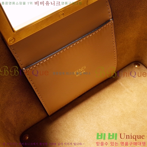 #��� �̴� ��Ʈ�� 8054F72-2