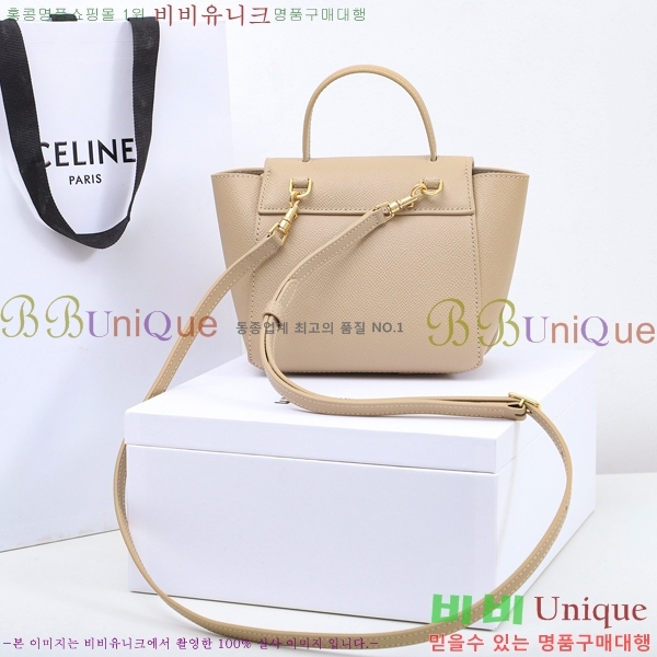 #������ ��Ʈ�� ���� �ۼ۰��� 194263-581