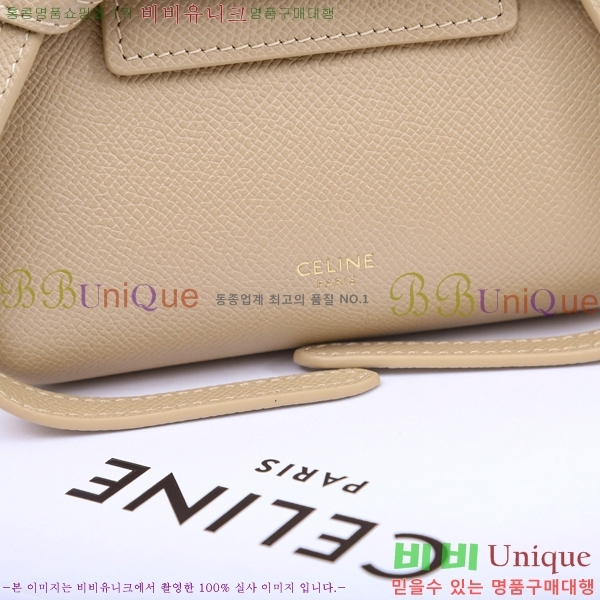 #������ ��Ʈ�� ���� �ۼ۰��� 194263-581