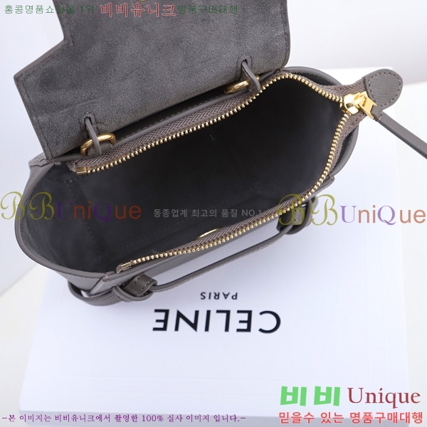 #������ ��Ʈ�� ���� �ۼ۰��� 194263-582