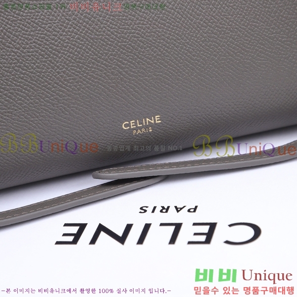 #������ ��Ʈ�� ����ũ�� �ۼ۰��� 175519-682