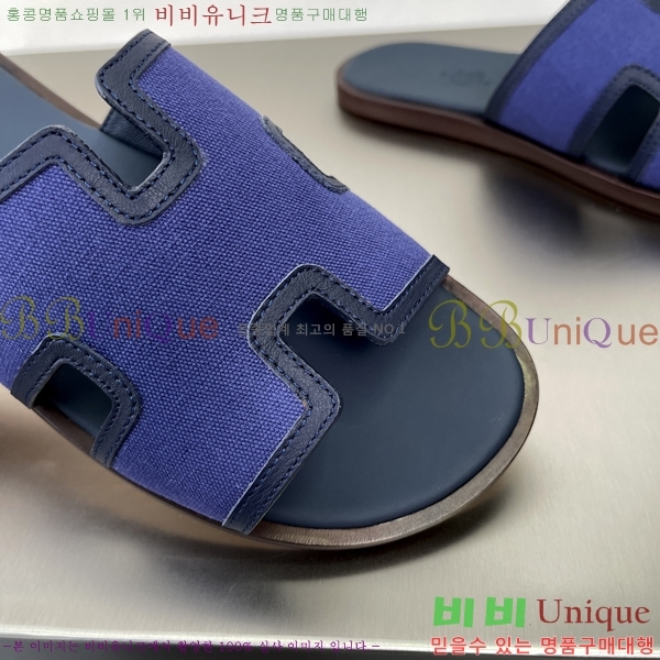 ���� �����޽� ����̸� �����̵� ���� 45H253293-1