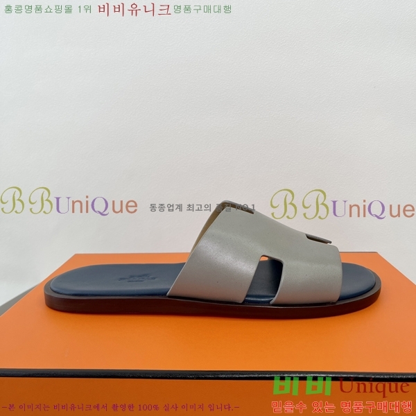 ���� �����޽� ����̸� �����̵� ���� 45H253293-3