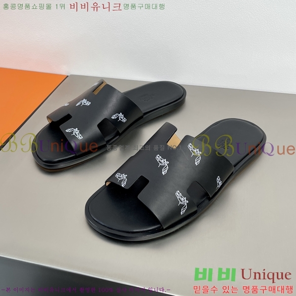 ���� �����޽� ����̸� �����̵� ���� 45H253293-6