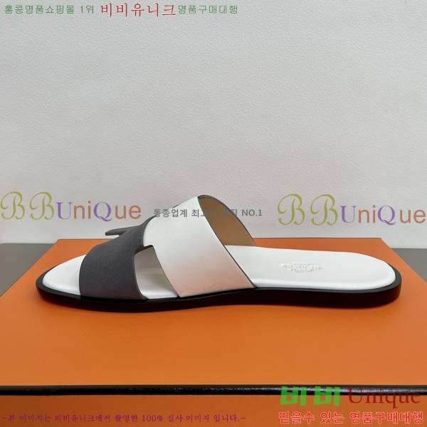 ���� �����޽� ����̸� �����̵� ���� 45H253293-7