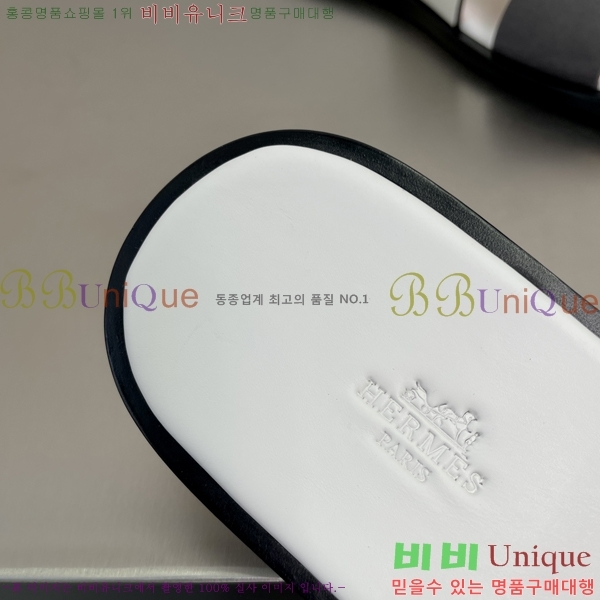 ���� �����޽� ����̸� �����̵� ���� 45H253293-7