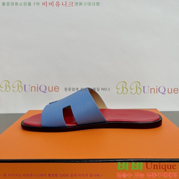 ���� �����޽� ����̸� �����̵� ���� 45H253293-8