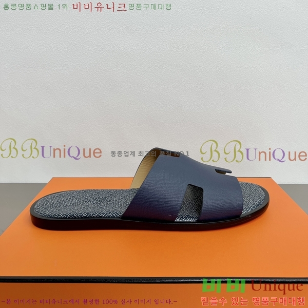 ���� �����޽� ����̸� �����̵� ���� 45H253293-9