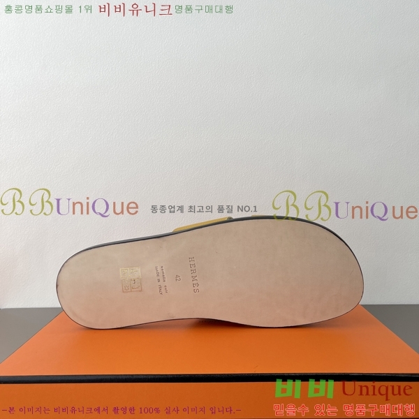 ���� �����޽� ����̸� �����̵� ���� 45H253293-11