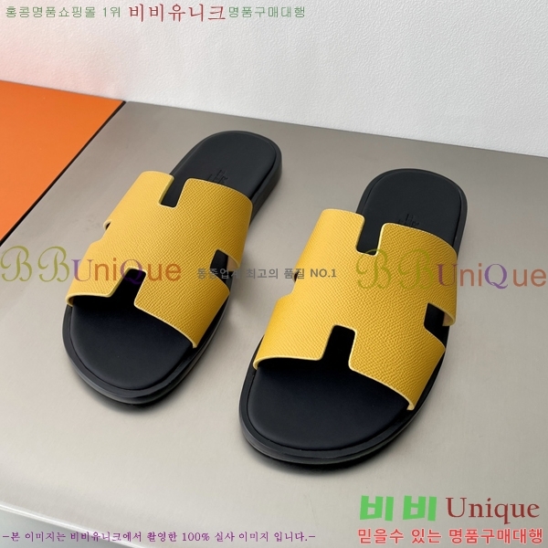 ���� �����޽� ����̸� �����̵� ���� 45H253293-11