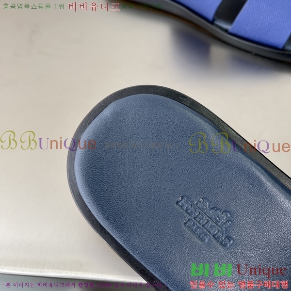 ���� �����޽� ����̸� �����̵� ���� 45H253293-12